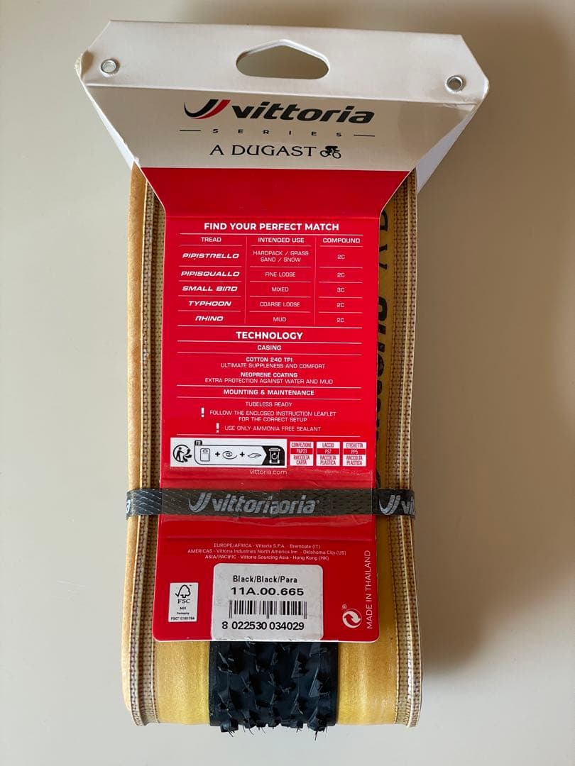 ビットリア　デュガス スモールバード　700 x 33c チューブレスタイヤ