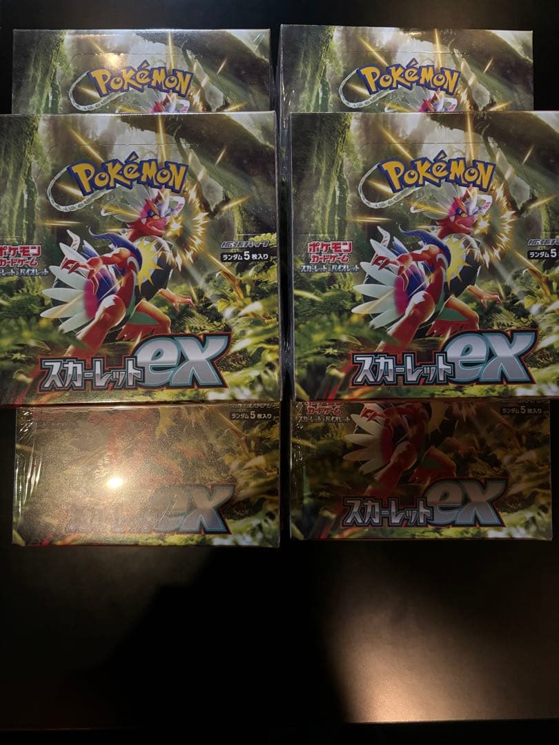 ポケカ　スカーレットex シュリンク付き未開封　10BOX