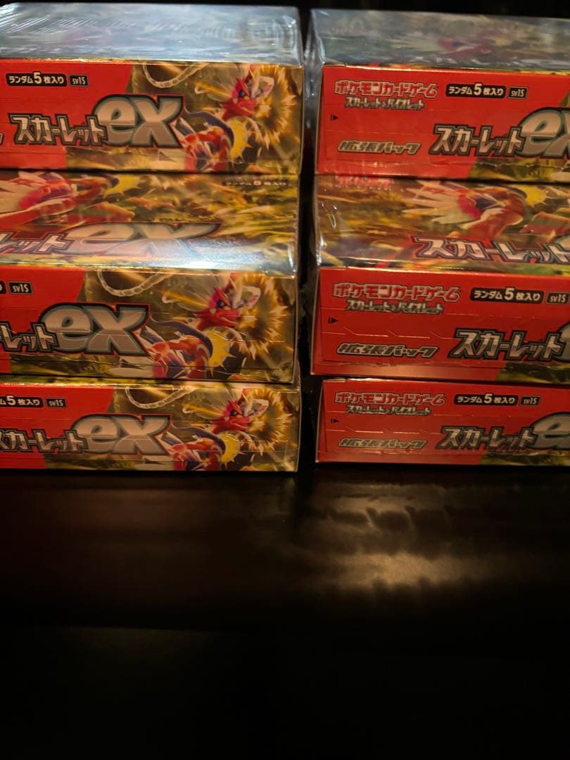 ポケカ　スカーレットex シュリンク付き未開封　10BOX