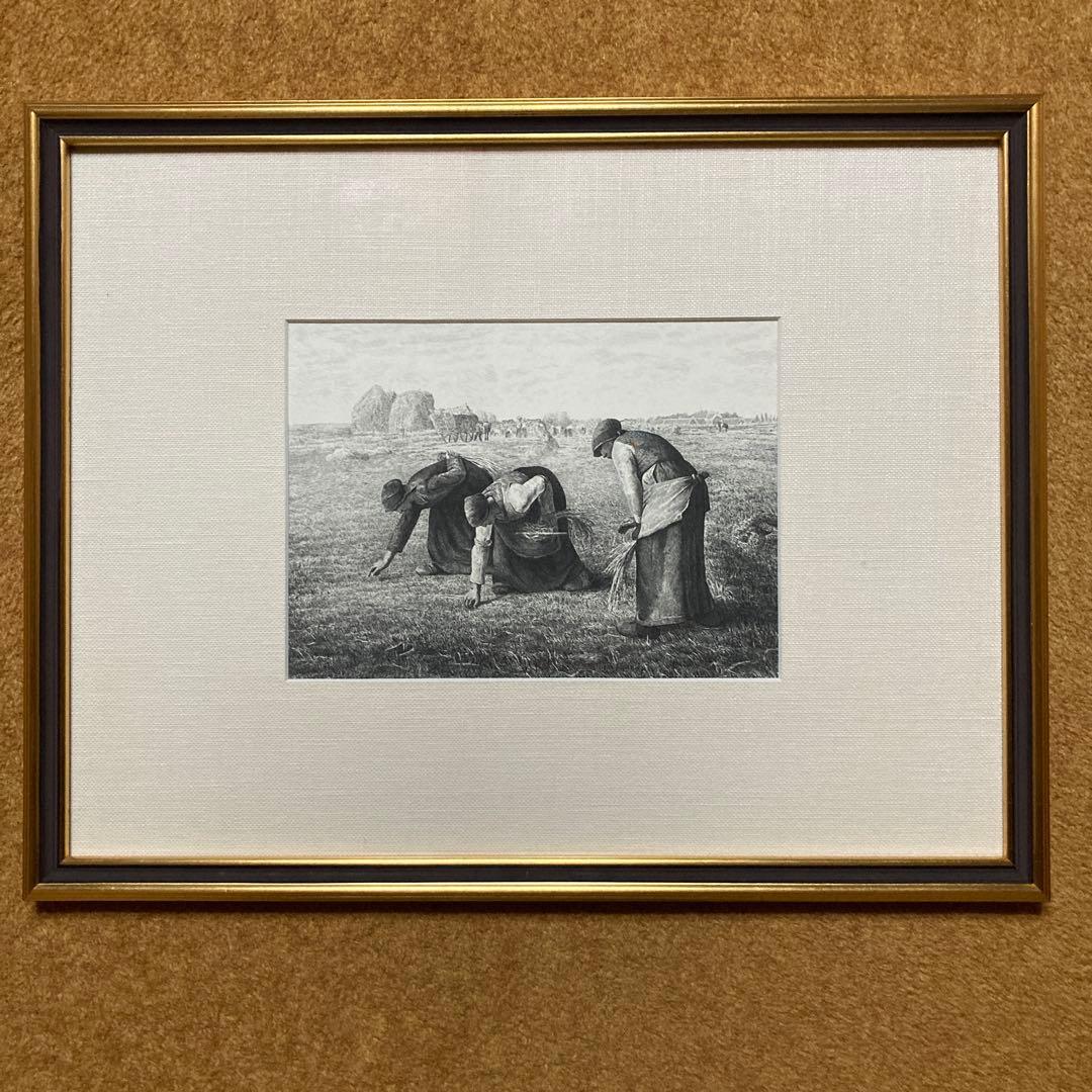 フランソワ　ミレー「落ち穂拾い」銅版画約18×24額縁38.5×49cm 紙箱付