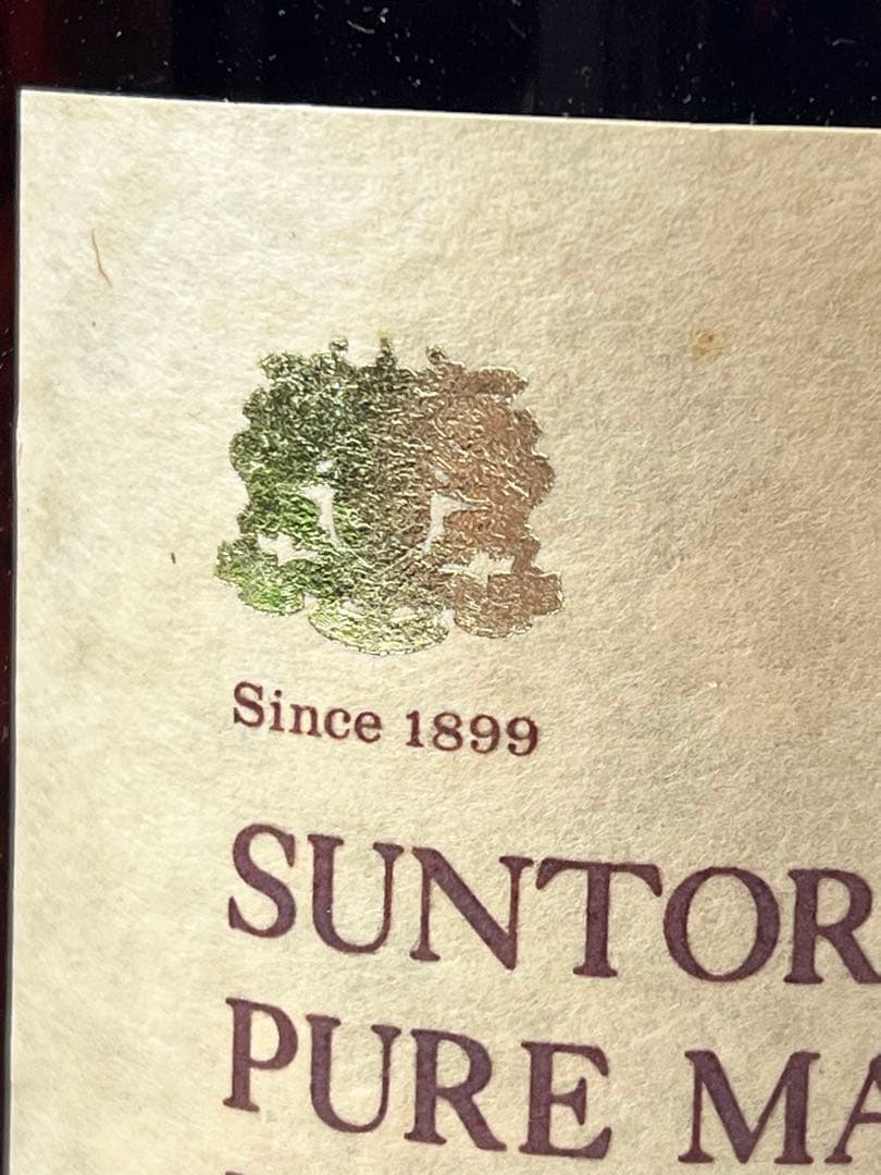 激レア【新品・未開栓】　山崎　ウイスキー　向獅子マーク木箱入り　700㍉