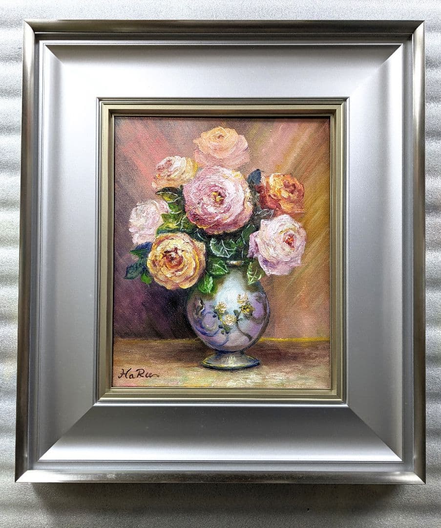 画家haru☆油彩画F３号☆薔薇☆真作☆原画★一点物★静物画。新品額縁付き☆