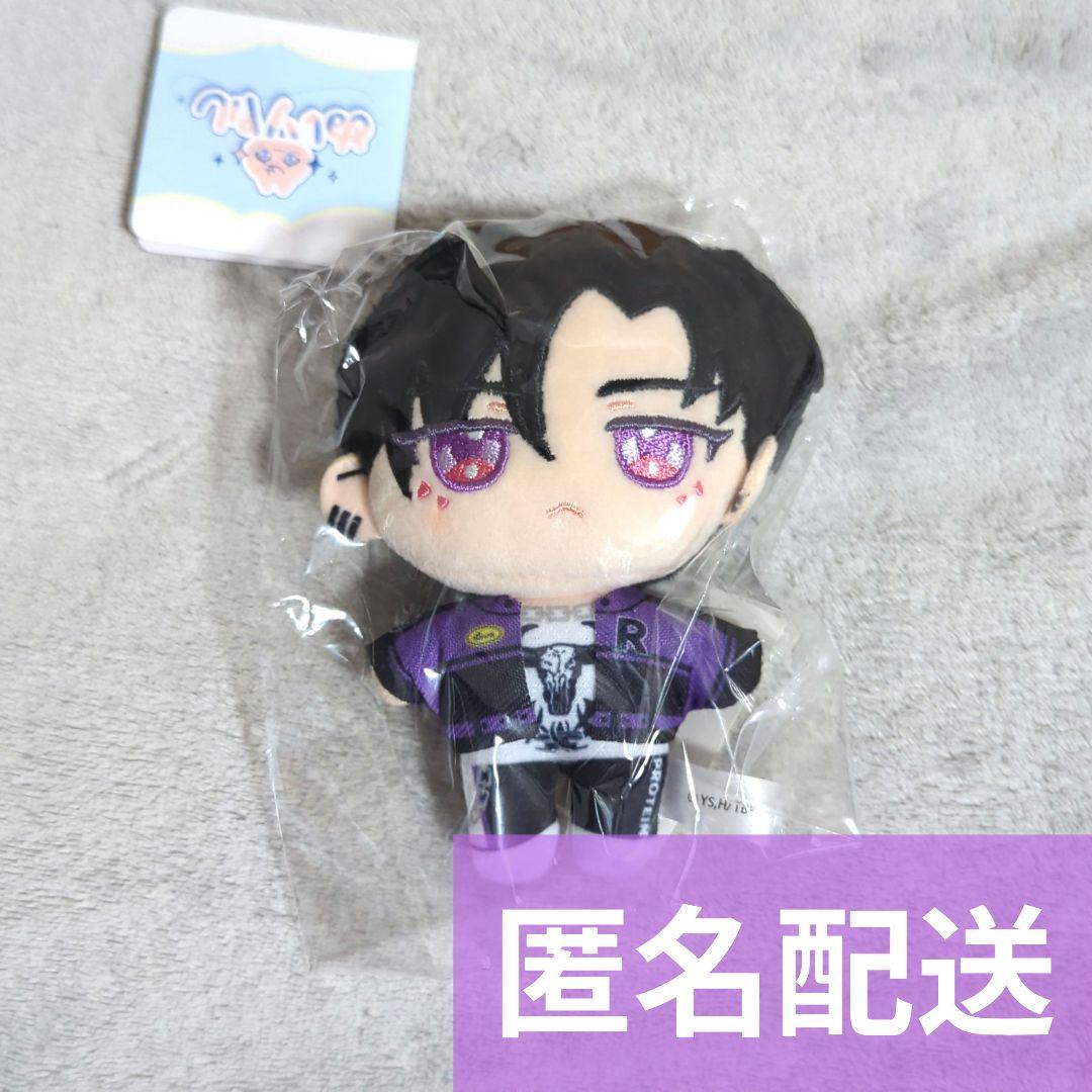 多聞くん今どっち!?　ぬいパル　甲斐倫太郎　⑫