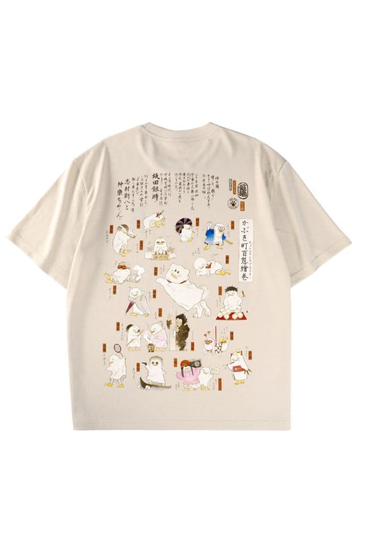 銀魂　bibisama　コラボ　ｔシャツ　エリザベス　江戸
