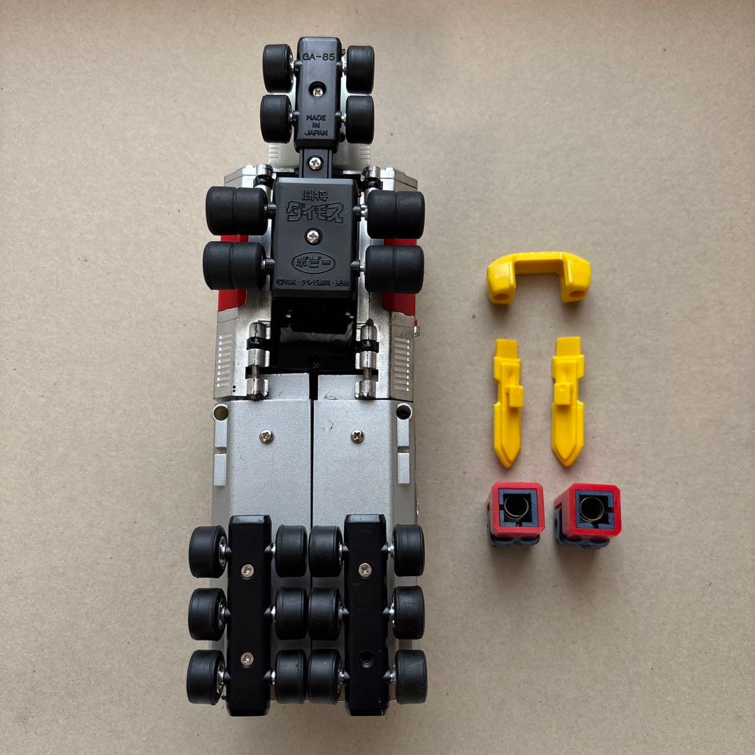 ポピー 超合金 ダイモス GA-85