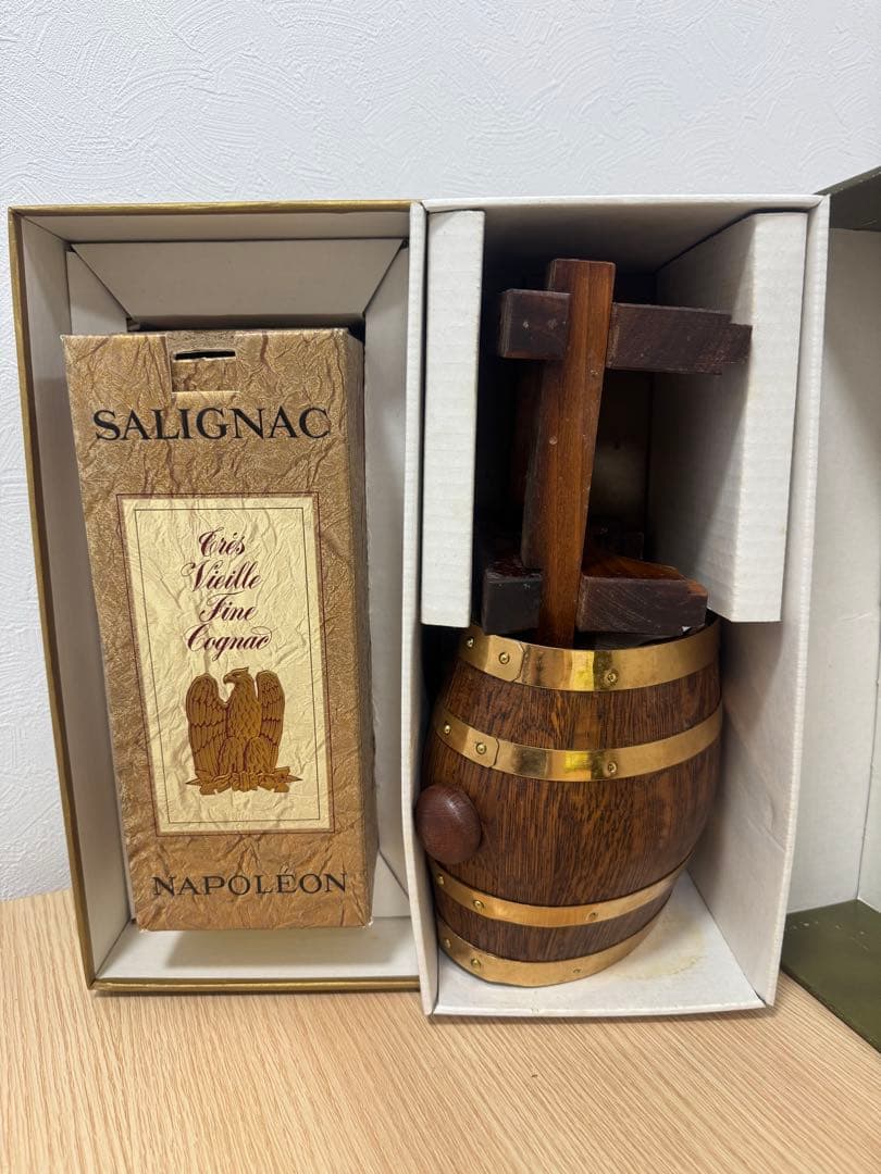 SALIGNAC ブランデー 木製樽型容器セット