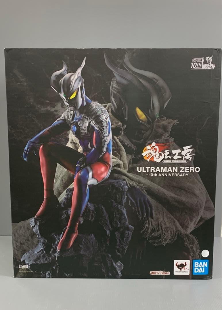 魂之工房 ウルトラマンゼロ 10年の軌跡 ウルトラ銀河伝説 THE MOVIE
