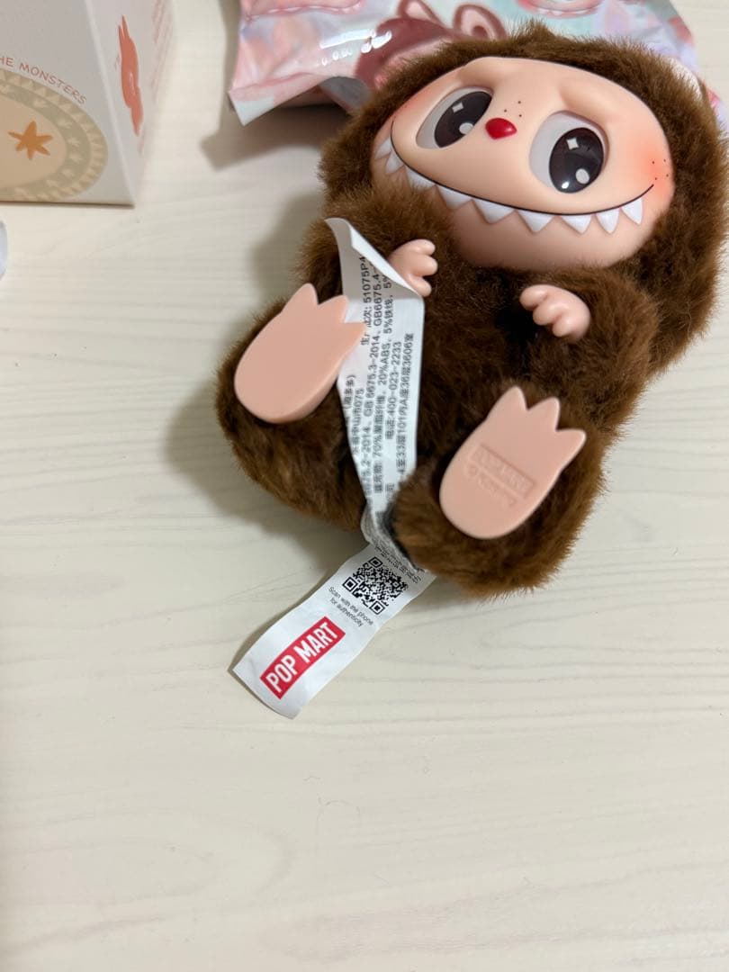 POP MART ラブブ Have a Seat シークレット 正規品