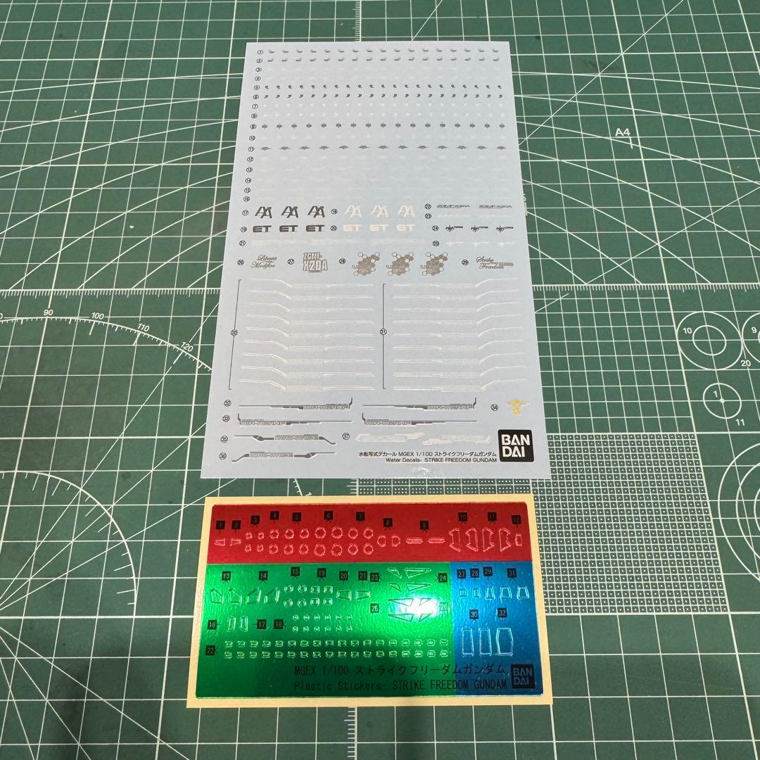 【素組み】MGEX 1/100 ストライクフリーダム [メカニカルクリア]