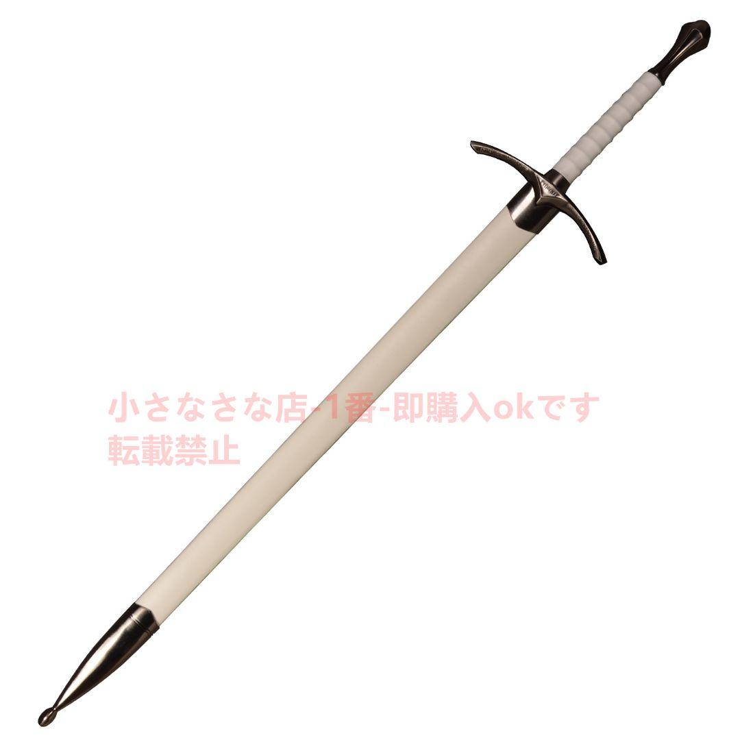 ガンダルフ・ブラック『ホビット』古兵器 武具 模造刀·模擬刀 Cosplay