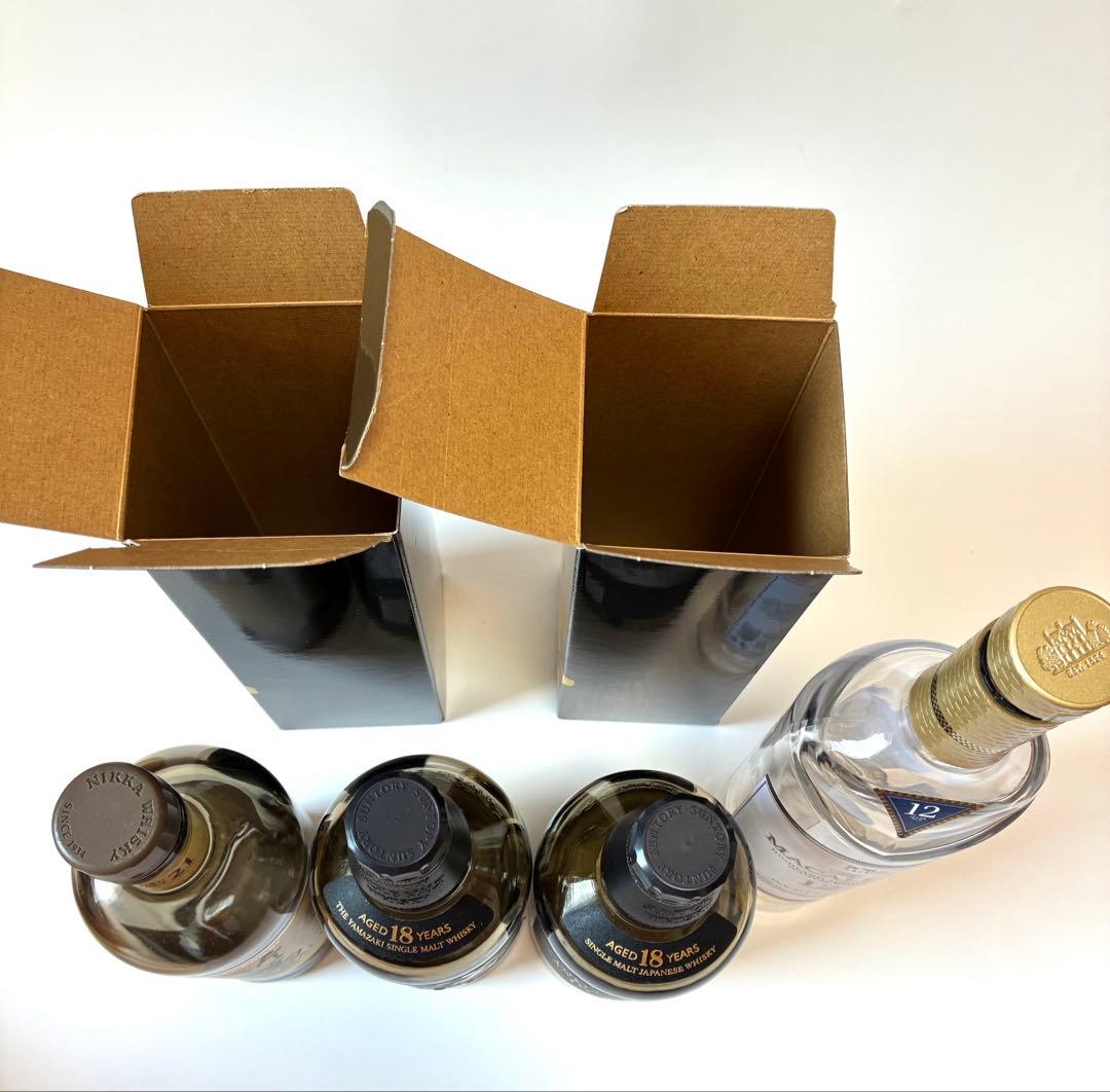 山崎18 箱付き 竹鶴21年　他　空瓶4点