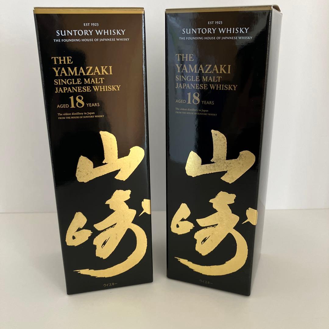 山崎18 箱付き 竹鶴21年　他　空瓶4点