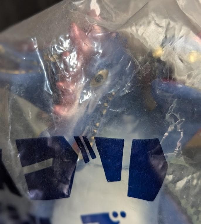 三つ首竜「スペクトルマン」登場怪獣（マスダヤ復刻）ソフビフィギュア未開封