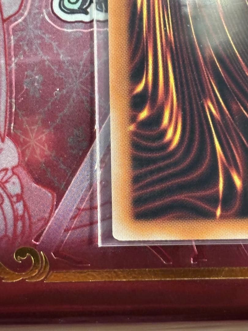 3/4まで　美品　日版　魔術師の弟子-ブラックマジシャン・ガール　25th