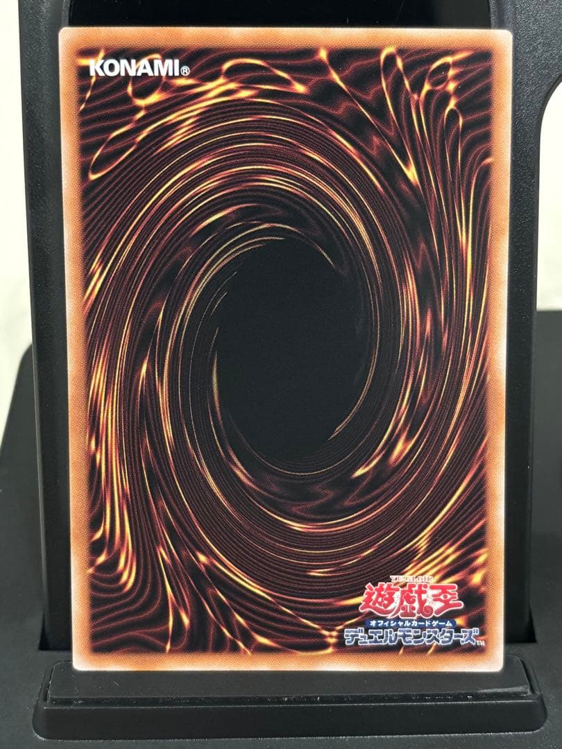 3/4まで　美品　日版　魔術師の弟子-ブラックマジシャン・ガール　25th