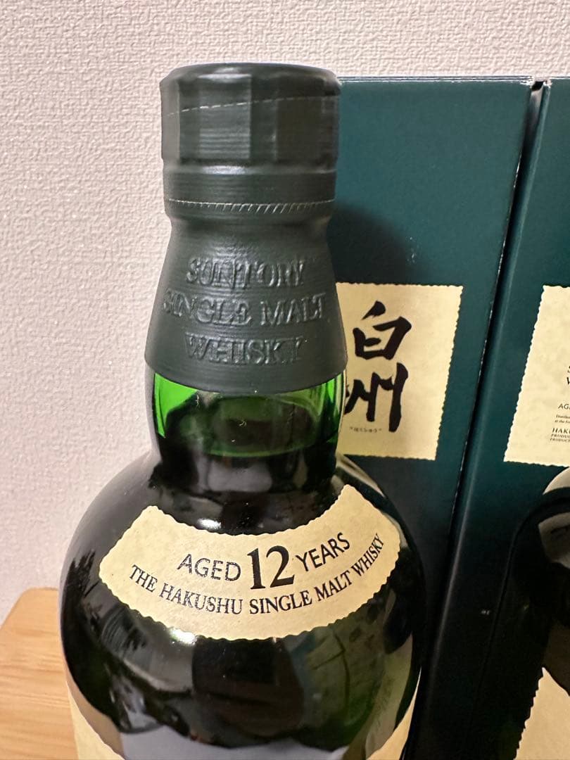 貴重　サントリーウイスキー　白州12年　旧ボトル　化粧箱付き　3本