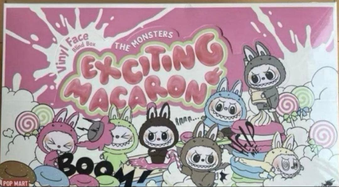 THE MONSTERS EXCITING MACARON ぬいぐるみ