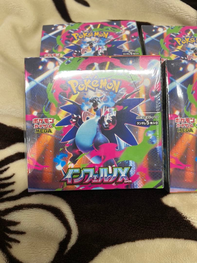 ポケモンカードインフェルノX4箱シュリンク付き