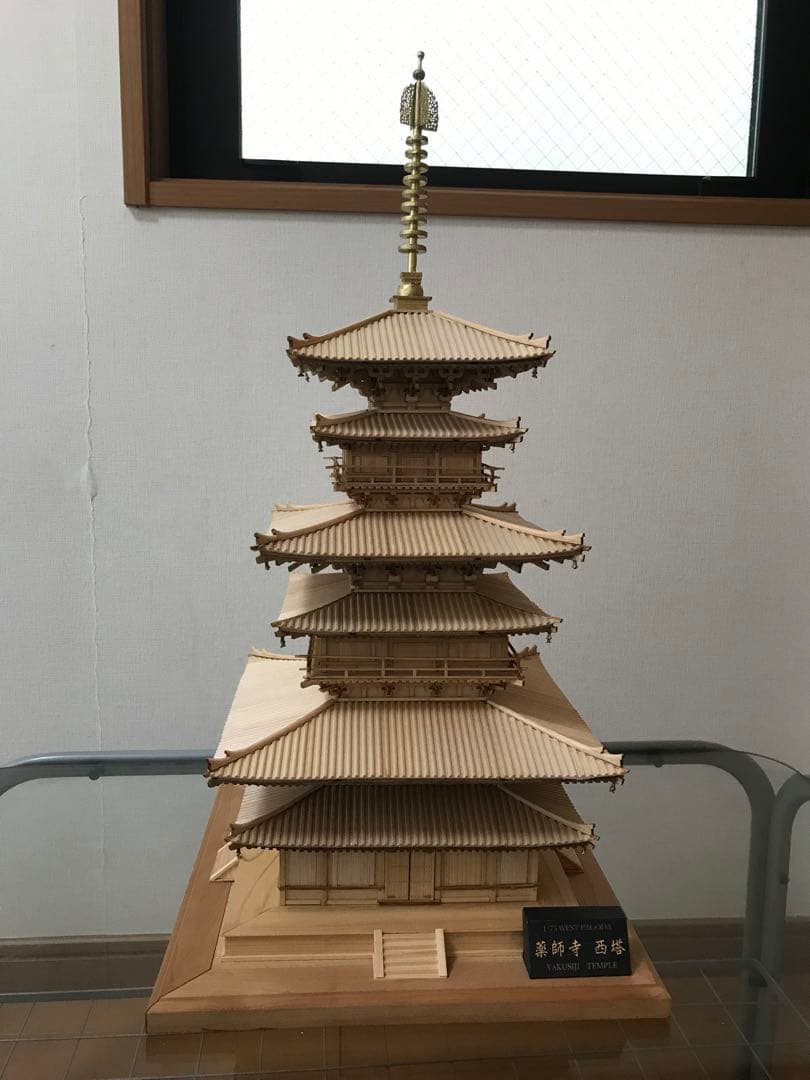 薬師寺西塔 1/75スケール模型