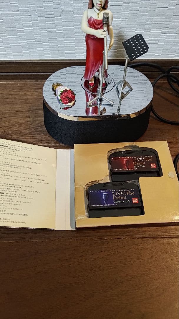 little Jammer リトルジャマープロゲストプレイヤーボーカル