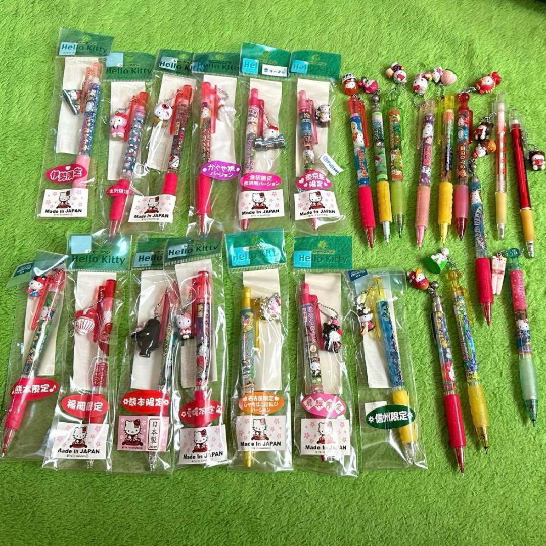 ご当地キティ シャーペン 25本セット