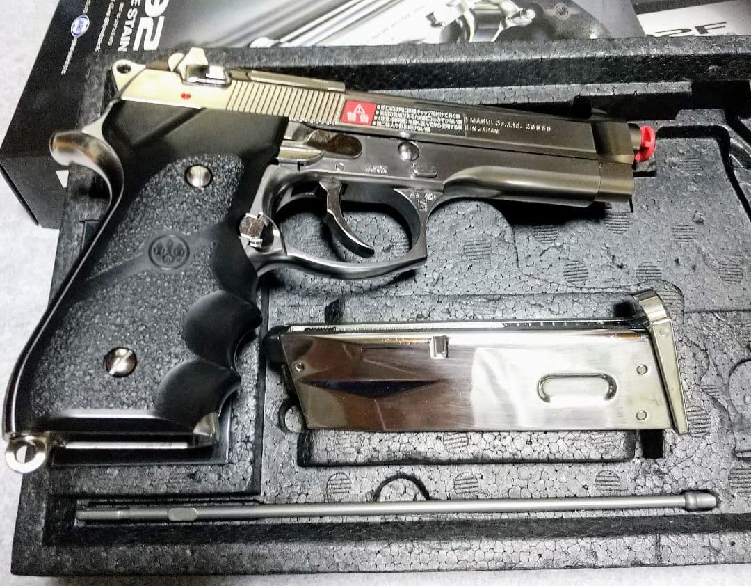 東京マルイ・M92Fクロームステンレス・ガスブローバックガン