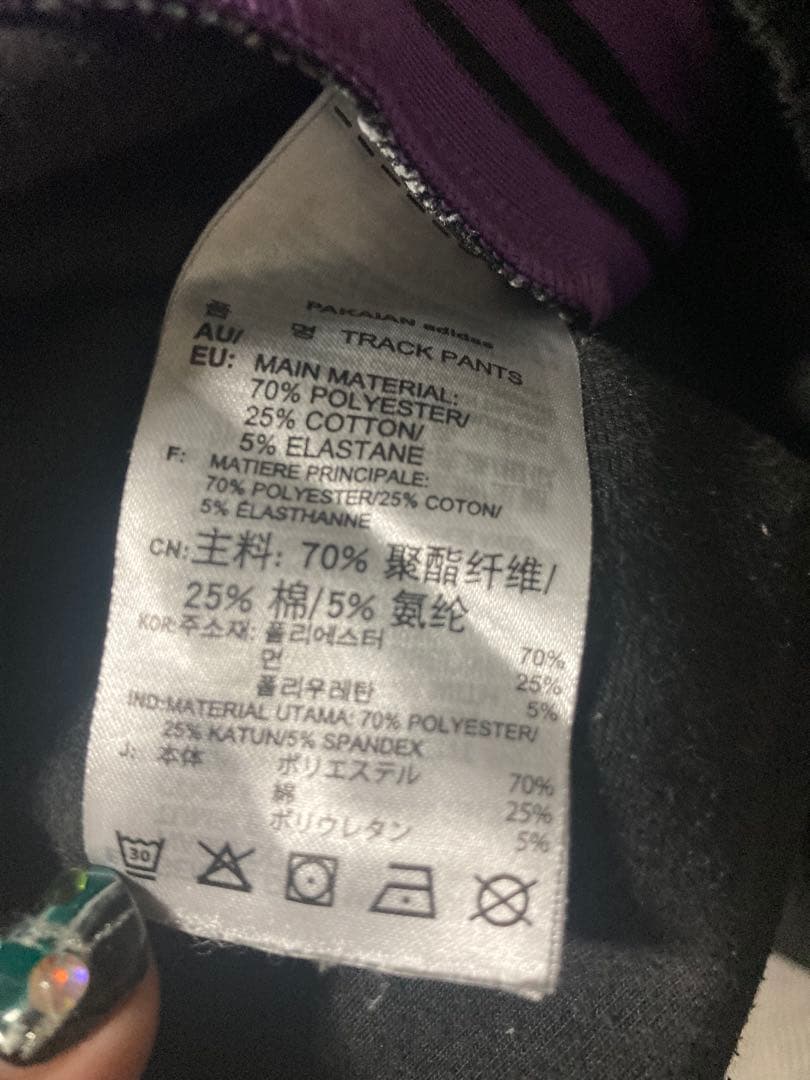 adidas トラックジャージ上下セット MＬトラフォイル　刺繍