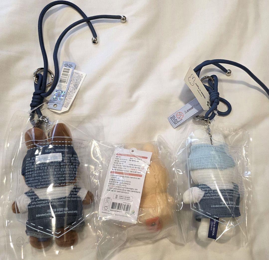 韓国限定聖水ミッフィーストアデニム焼きパンmiffyキーホルダーチャーム3本