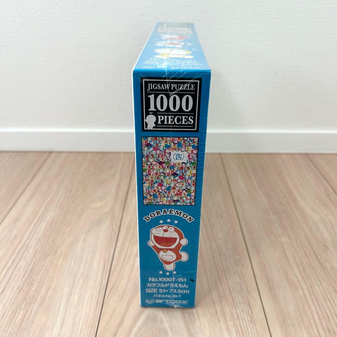 【新品・未開封】ドラえもん 50周年記念 1000ピース ジグソーパズル 限定品