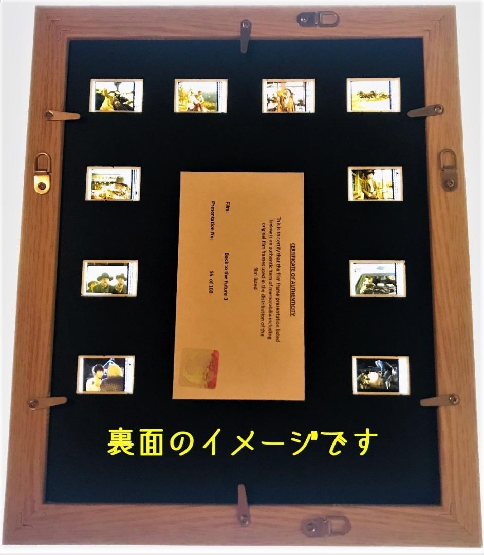 ロッキー 35mm映画フィルム 新品額装 シルヴェスタースタローン ★ROCKY