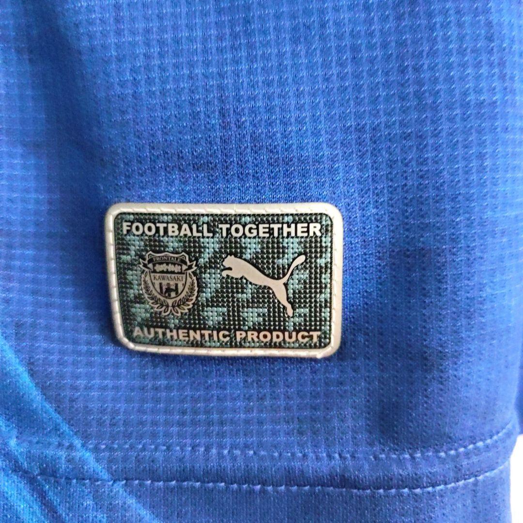 【限定】川崎フロンターレ★リミテッド ユニフォーム2021★水ユニ★Sサイズ