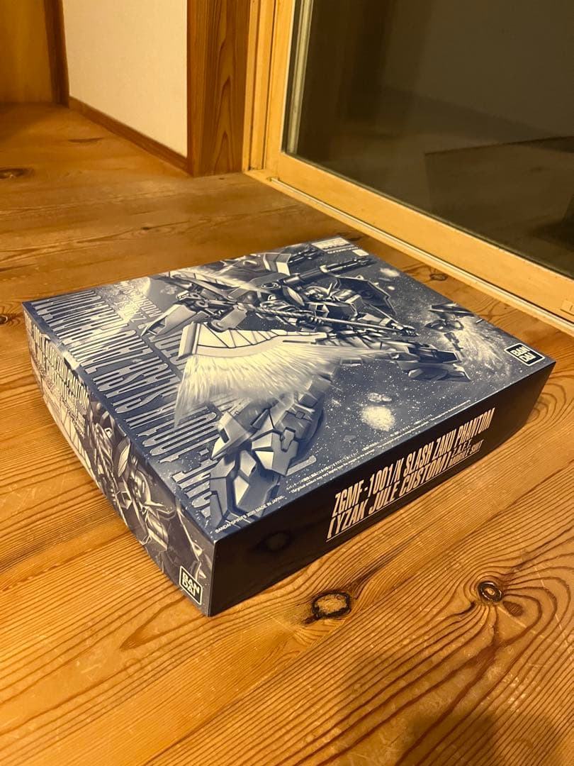 【2月22まで】MG スラッシュザクファントム ＋ MG ブレイズザクファントム