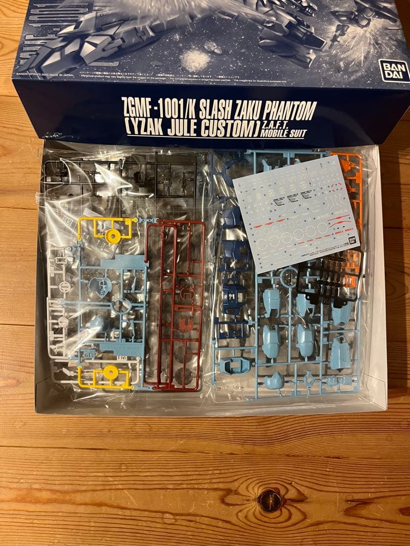 【2月22まで】MG スラッシュザクファントム ＋ MG ブレイズザクファントム