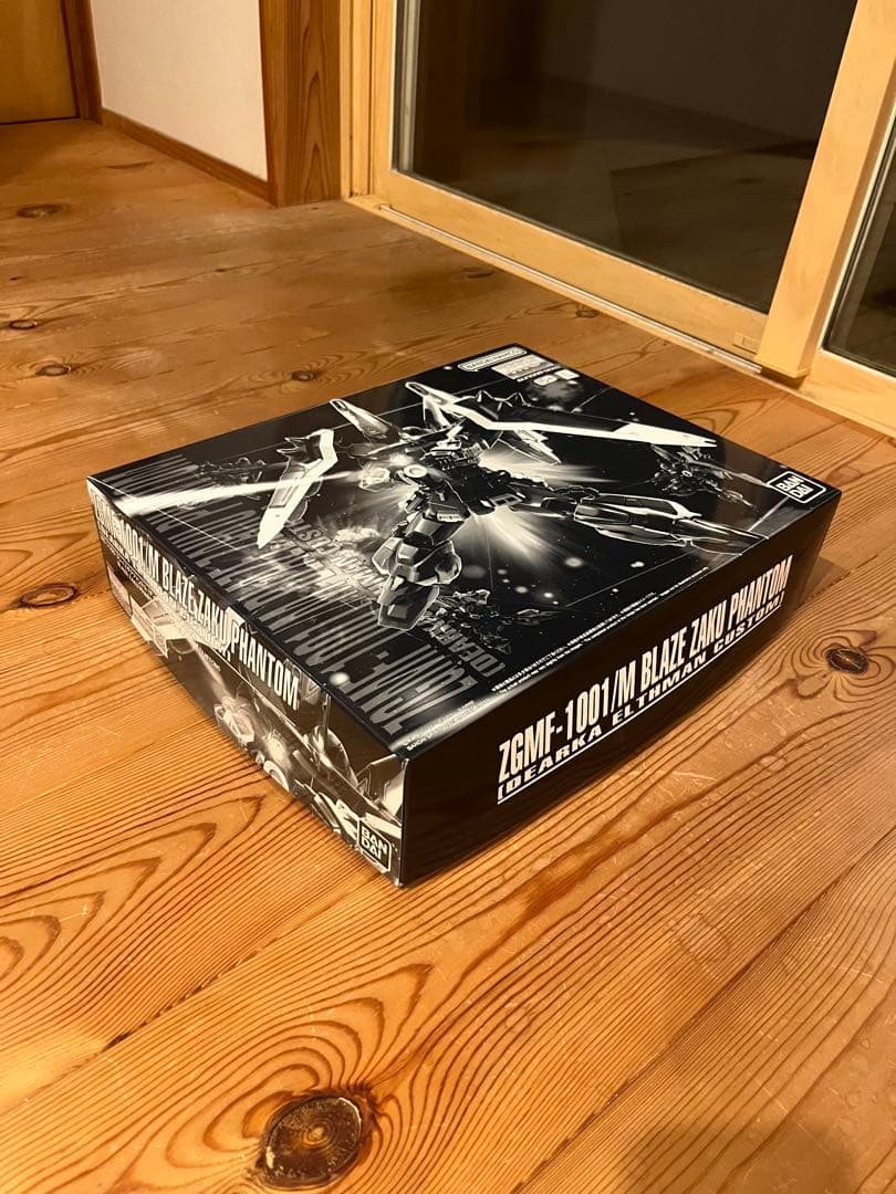 【2月22まで】MG スラッシュザクファントム ＋ MG ブレイズザクファントム