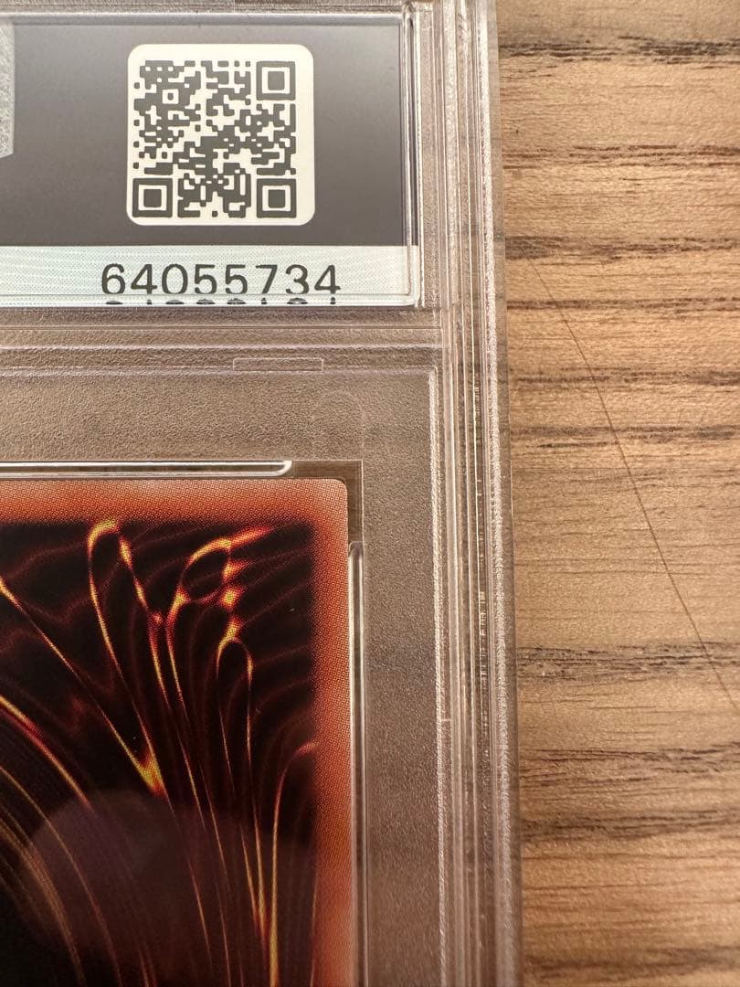 カオスソルジャー －開闢の使者－ 20thシークレットレア PSA10