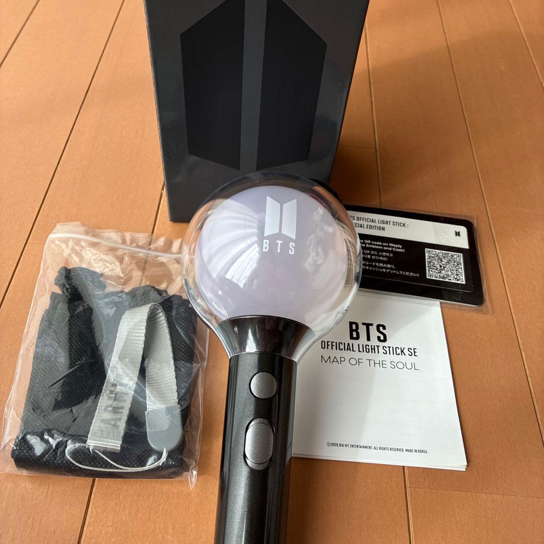 BTS ペンライト　アミボムMAP OF THE SOUL Ver.4