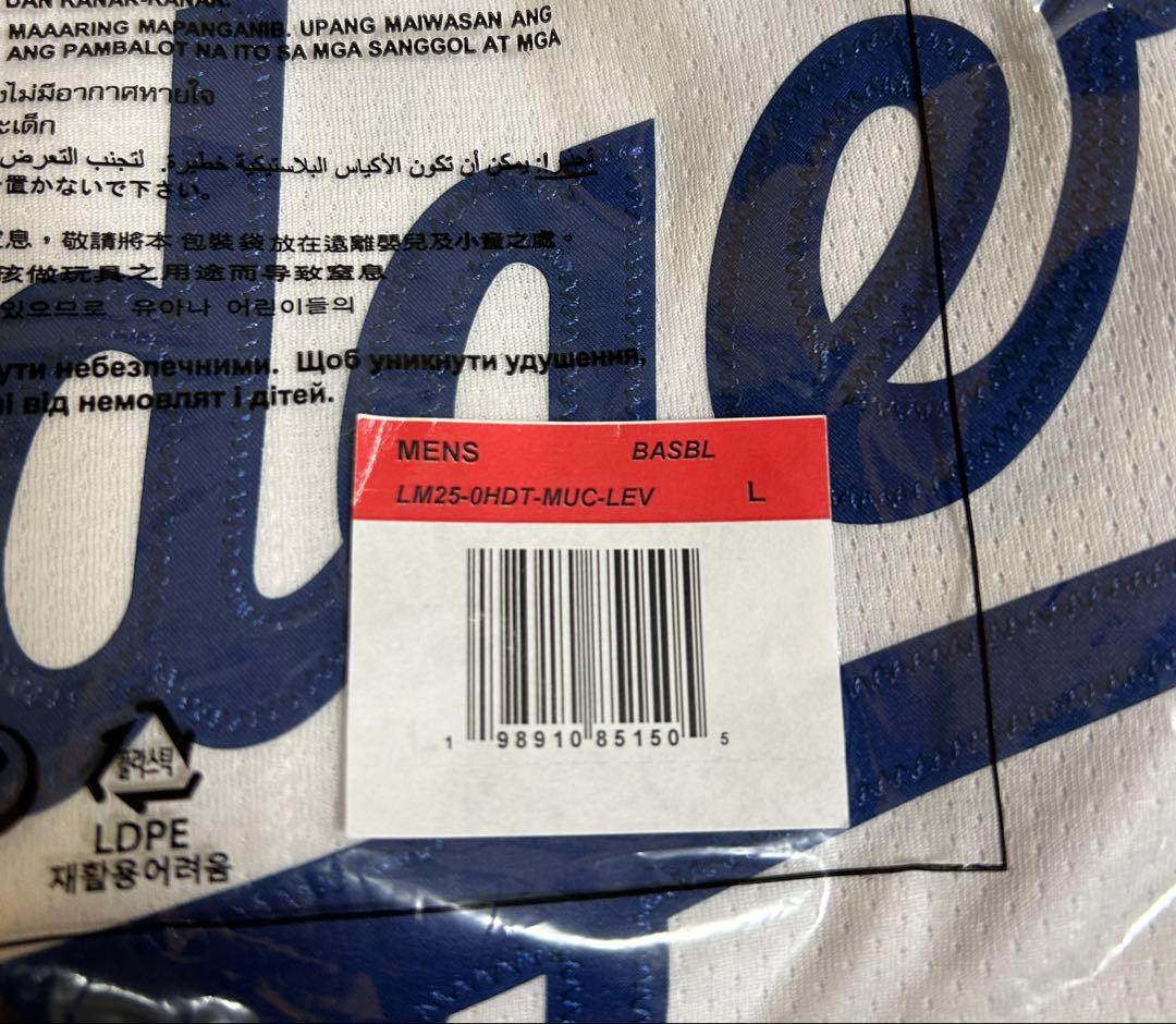 NIKE ドジャース 大谷翔平 MLB東京シリーズ 村上隆コラボ ユニフォームL