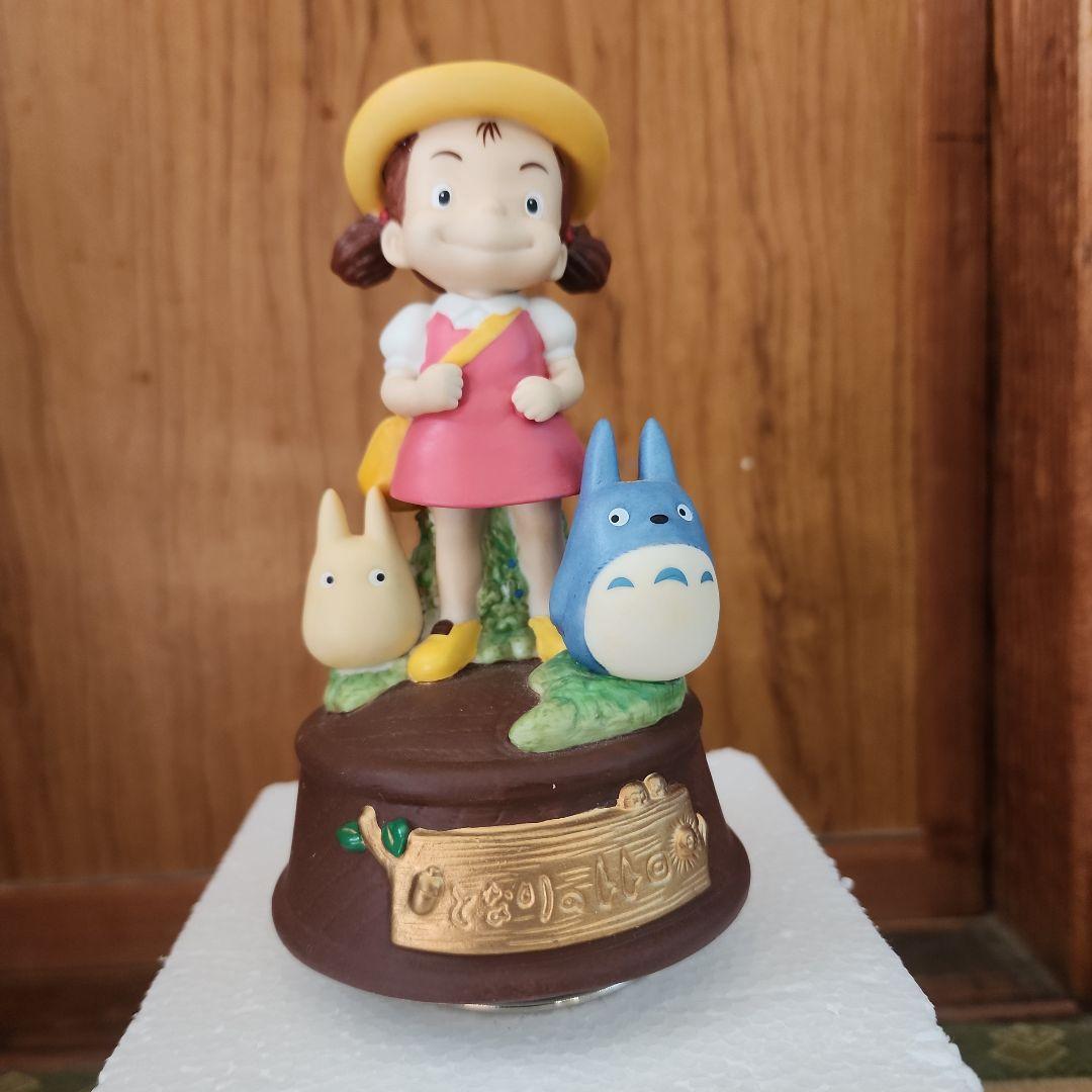 メイちゃんとおさんぽ 「となりのトトロ」 磁器オルゴール