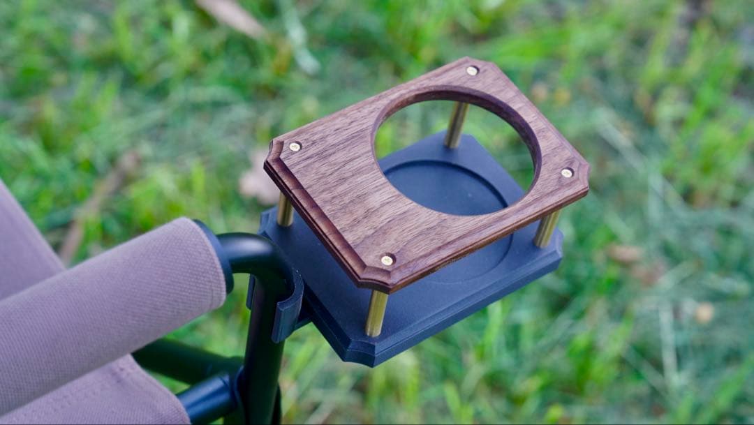 ウォールナット×真鍮 ドリンクホルダー（スノーピークFDチェア専用）