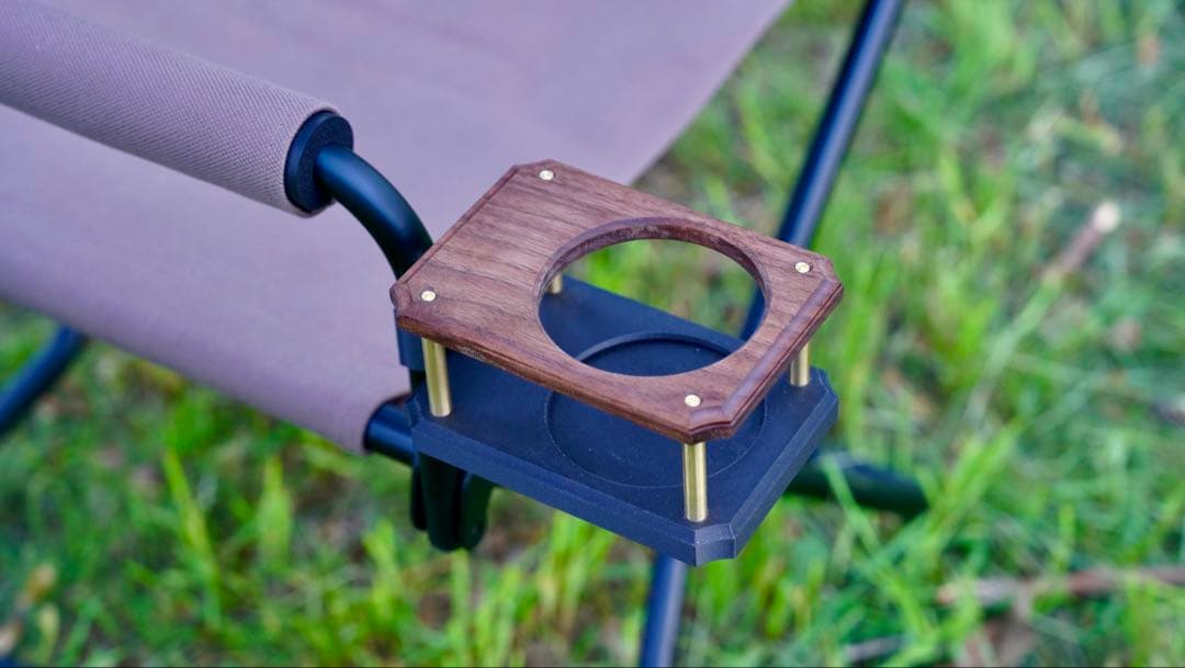 ウォールナット×真鍮 ドリンクホルダー（スノーピークFDチェア専用）