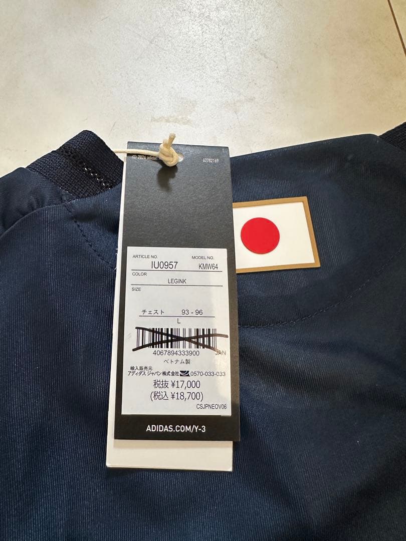 adidasY-3 サッカー日本代表 オーセンティックユニフォーム上下セット