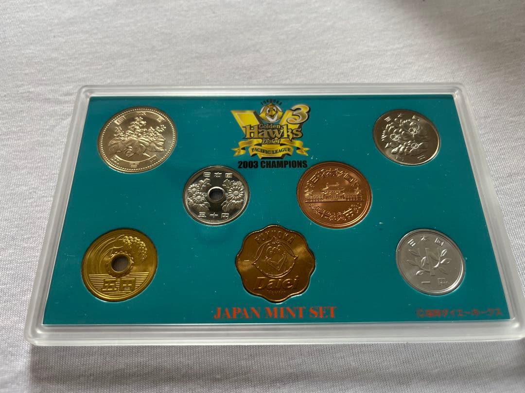 2003年　パリーグ優勝記念　福岡ダイエーフォークス　セット