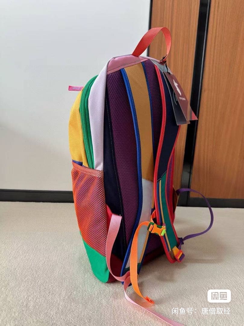 cotopaxi 20L コトパクシ