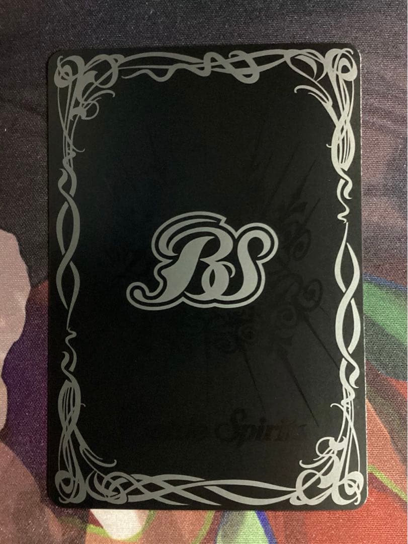 [ずっと一緒に]フラム・サンドリア SECRET シク シークレット