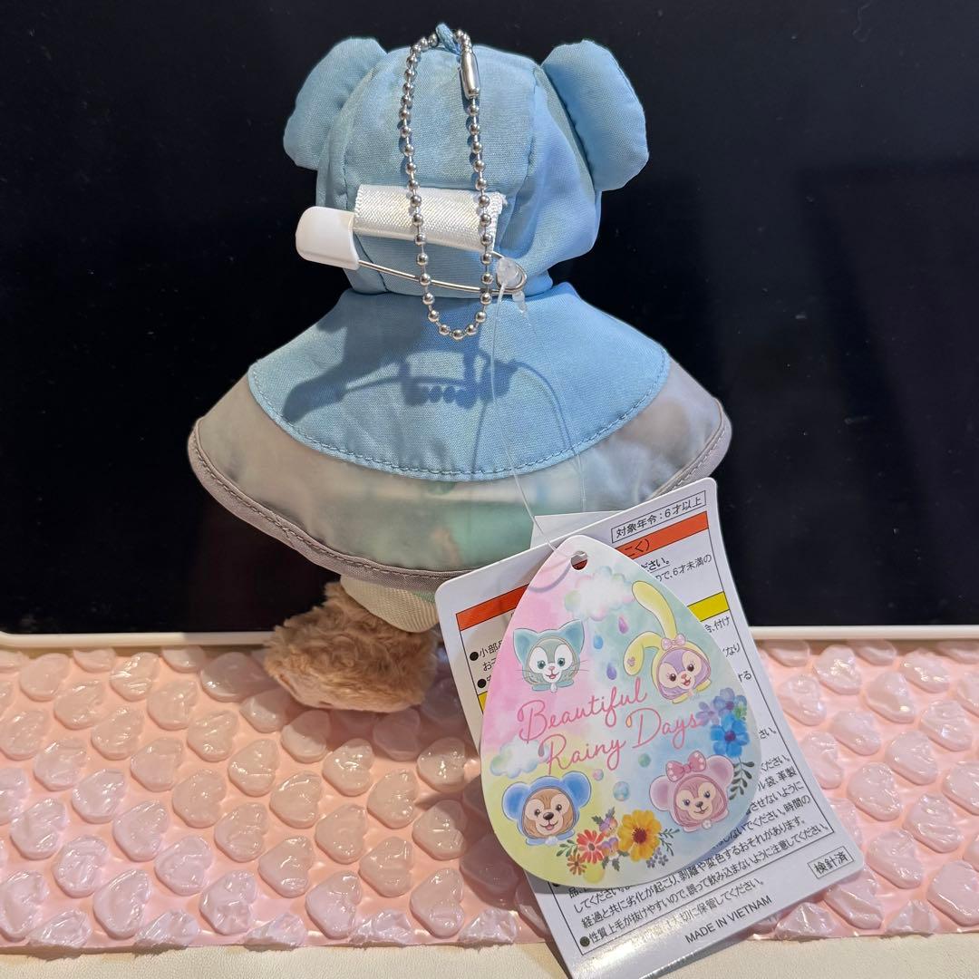 ビューティフル　レイニー　デイズ　ぬいぐるみバッジ　4点セット