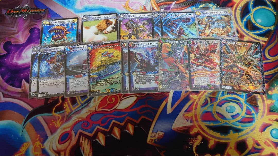 ゆ*ず様 デュエマ　引退品　デッキ　まとめ売り　ゲートボール