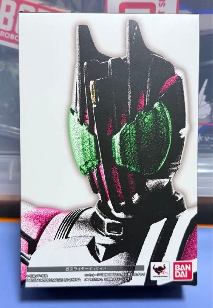 真骨彫　仮面ライダーディケイド