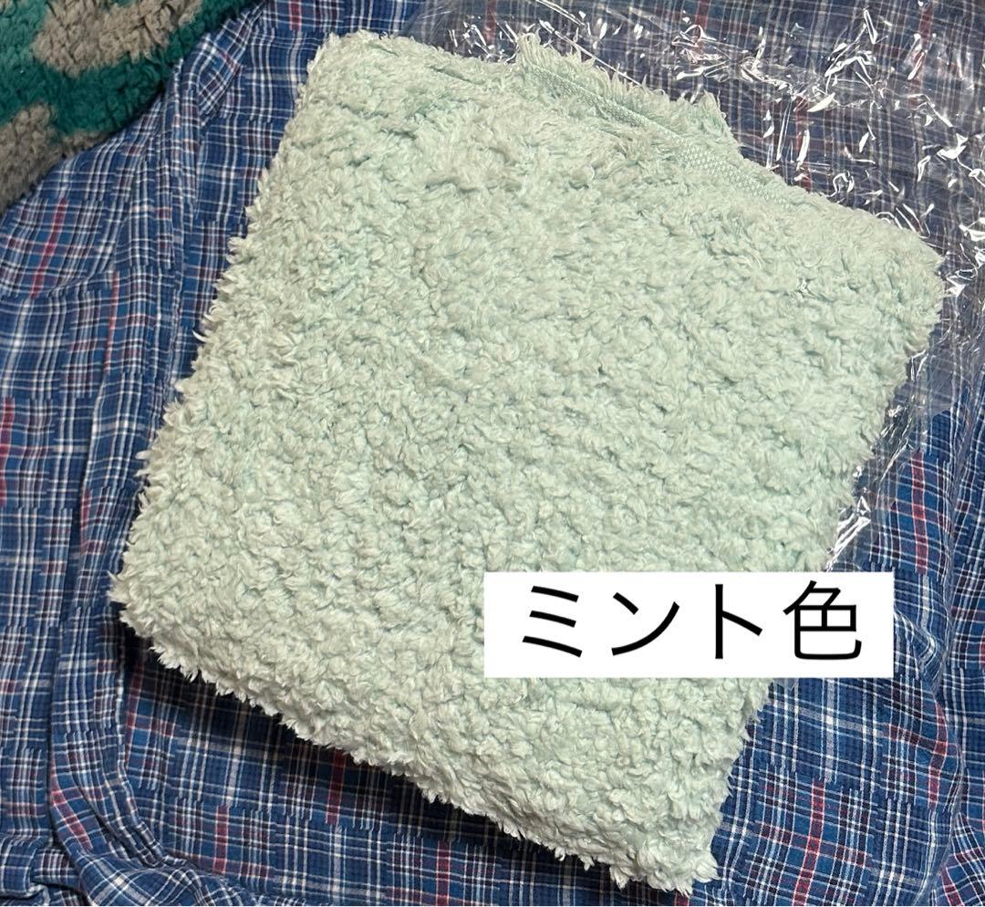 ⑫確認用ページ　冬の生地① ボア・フリース