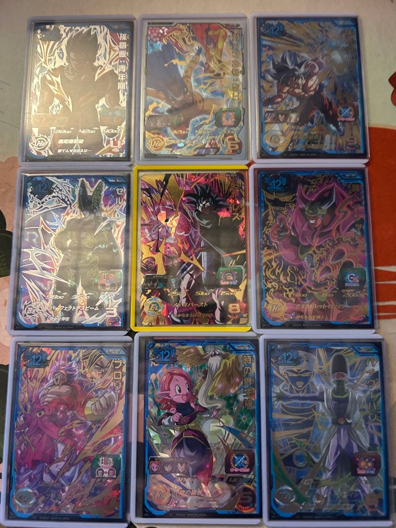 ドラゴンボールヒーローズ 引退品 まとめ売り