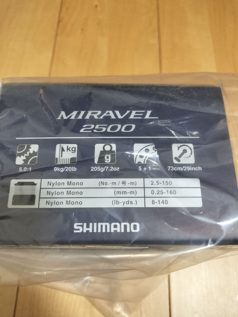 SHIMANO MIRAVEL 2500 スピニングリール